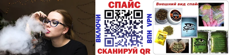 Бутират бутик  где купить наркоту  Нерчинск 