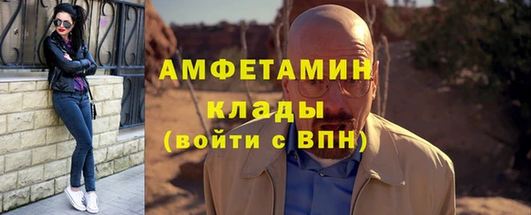 скорость Карталы