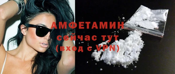 винт Карпинск