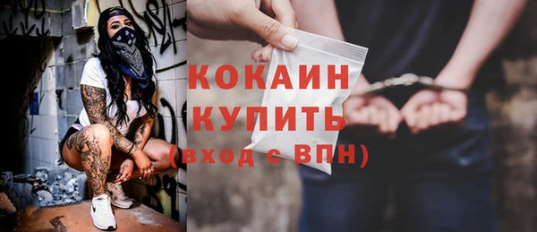 скорость Карталы