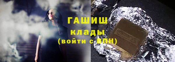 прущая мука Каменск-Шахтинский