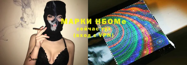 наркотики Касимов