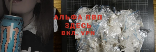 бошки Конаково