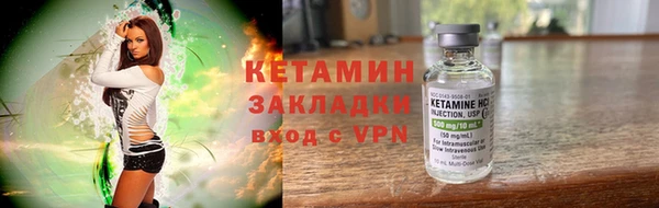 винт Карпинск