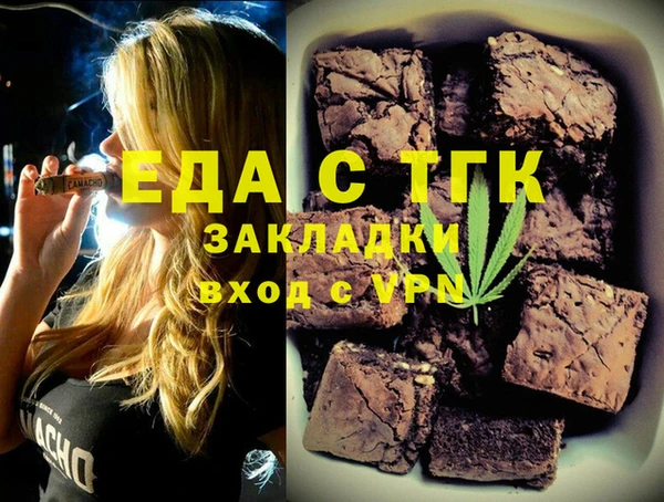 винт Карпинск