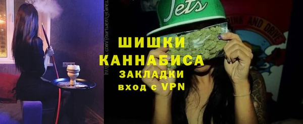 наркотики Касимов