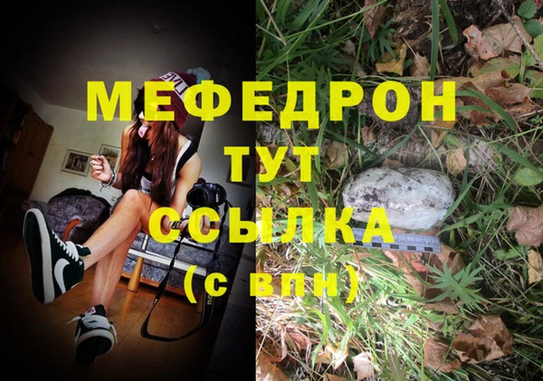 наркотики Касимов