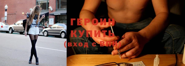 скорость Карталы