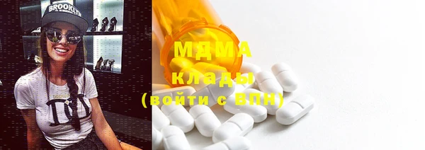 винт Карпинск