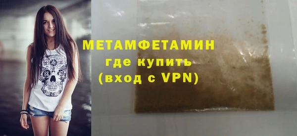 винт Карпинск