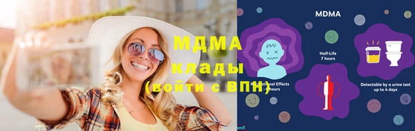 наркотики Касимов