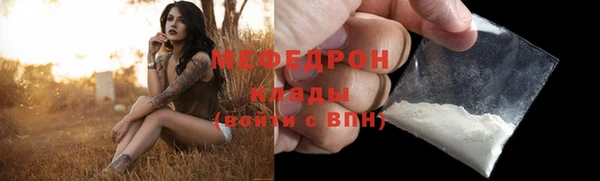 скорость Карталы