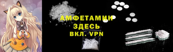 скорость Карталы