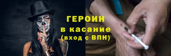 наркотики Касимов