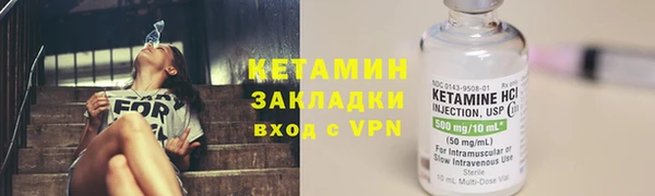 винт Карпинск
