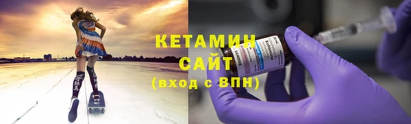 стаф Кирс