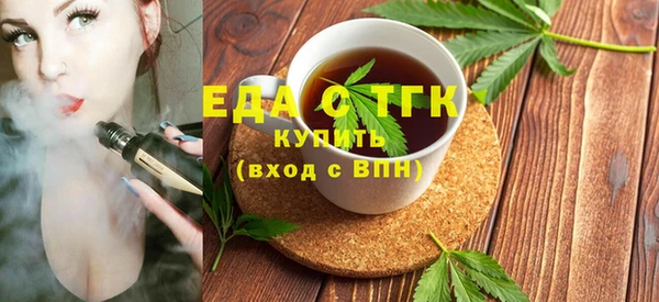 скорость Карталы