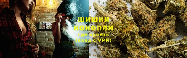 наркотики Касимов