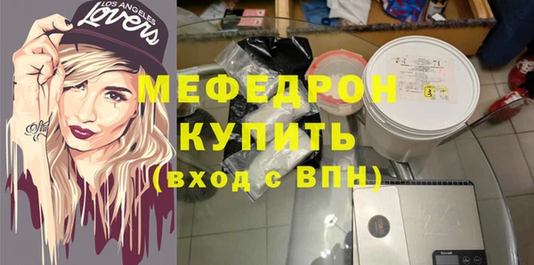 винт Карпинск