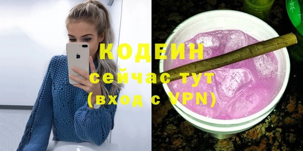 бошки Конаково