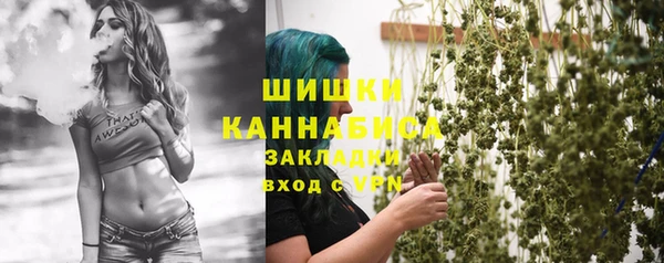 наркотики Касимов