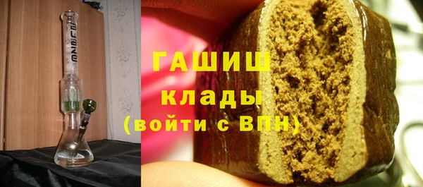 дмт Кондопога