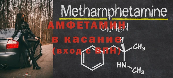 винт Карпинск