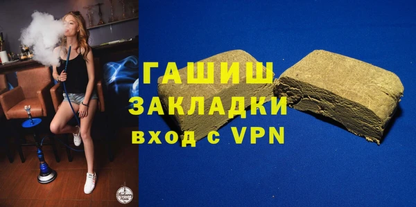 скорость Карталы