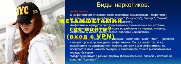 винт Карпинск