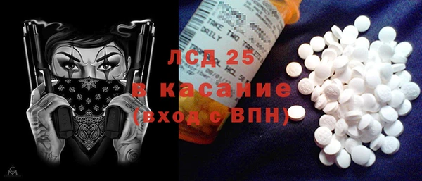 скорость Карталы