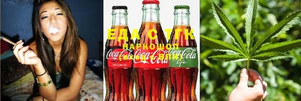 скорость Карталы