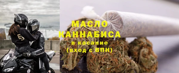 скорость Карталы