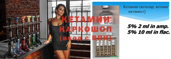 скорость Карталы