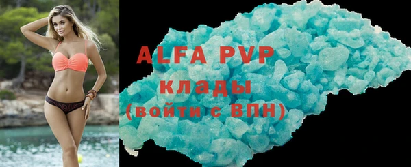 винт Карпинск